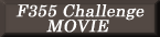 F355 Challenge MOVIE