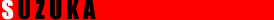 suzuka