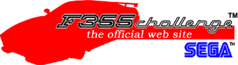 F355 CHALLENGE