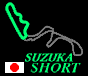 Suzuka Short